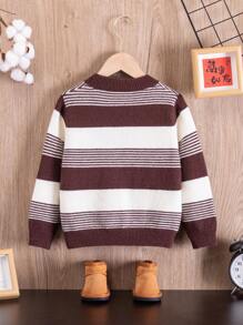 Young Boy Striped Pattern Cardigan - Brown - View 2