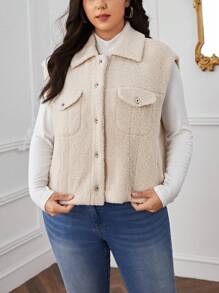 SHEIN Essnce Hơn Túi có nắp Teddy Áo khoác vest - Màu be - Xem 4