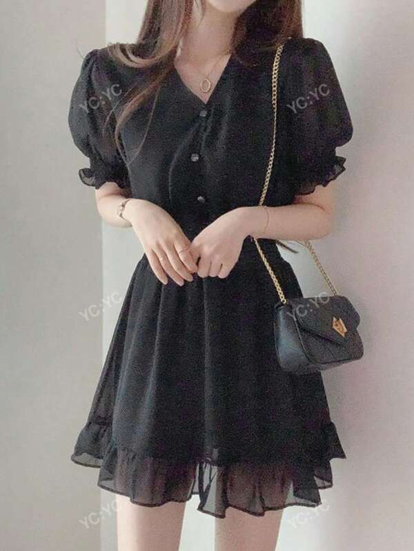 Women's Solid Color V-Neck Mesh Ruffle Trim Front Button Waist Fit And Flare Mini Dress