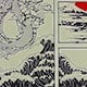 綠色
