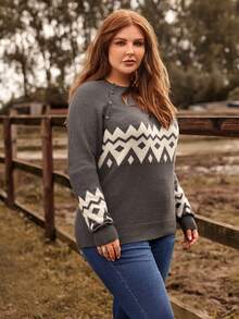 EMERY ROSE 大碼鋸齒圖案插肩袖套頭毛衣 - 灰色 - 查看 3