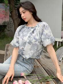 DAZY 山水圖案褶邊襯衫 - 白色 - 查看 5