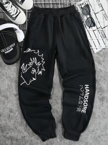 SHEIN 男大童日本字母和數字圖案衛褲 - 黑色 - 查看 1