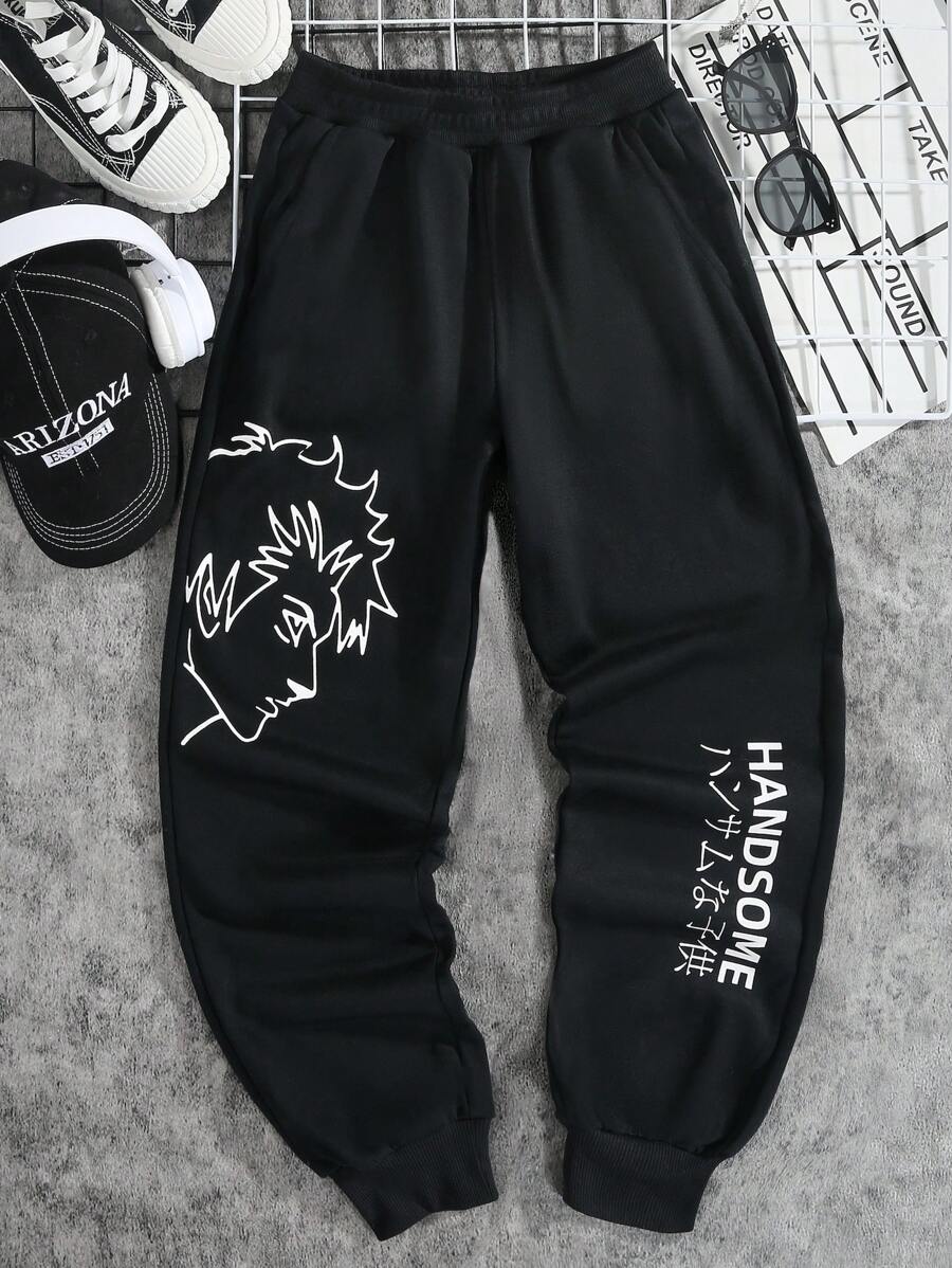 SHEIN 男大童日本字母和數字圖案衛褲 - 黑色 - 查看 1