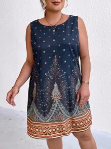Calvaya 大碼佩斯利印花背心洋裝 - 藏蓝色 - 查看 6
