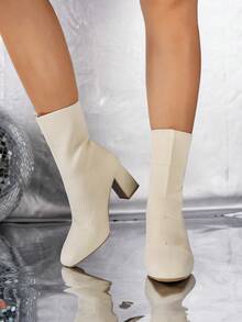 Botas De Punto Para Mujer Con Punta Cuadrada Y Estilo De Moda - Beis - Ver 2
