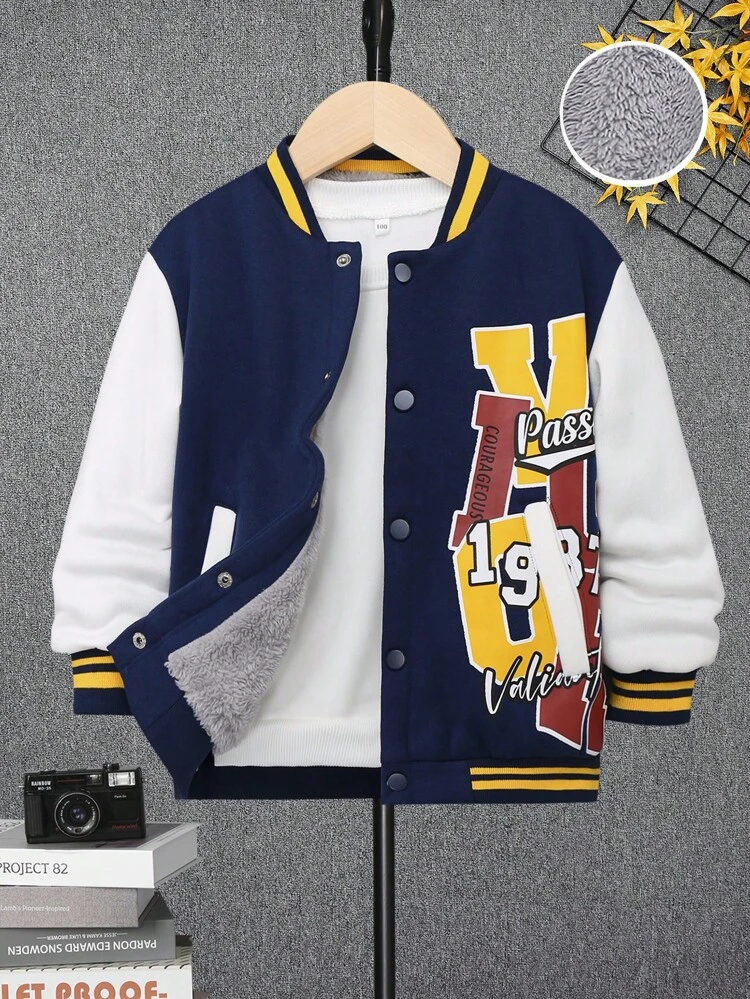 Young Boy Letter Graphic Thermal Lined Varsity Jacket Without Tee