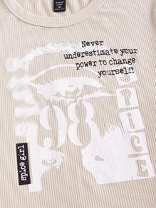 SHEIN EZwear Plus Slogan Graphic Drawstring Side Hanky Hem Tee Never Underestimate Your Power To Change Yourself - Beige - View 3