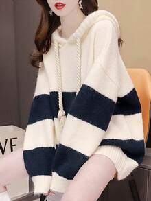 Korean Style Casual Colorblock Striped Knit Sweater For Women, Hooded Chunky Cable Knit Drawstring Loose Lazy Mid-Length Cardigan - Apricot - View 5