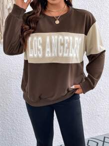 Celure 大碼字母圖案撞色落肩袖運動衫 - 彩色 - 查看 1