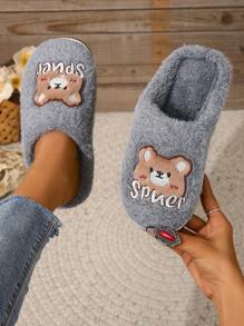 Của phụ nữ Đúng mốt Thoải mái Chóp giầy tròn Xám Nhà  Giày dép Với Dễ thương Gấu Đầu Yếu tố , Hai lớp Hai âm Chống trượt Dày Đế - Xám - Xem 2