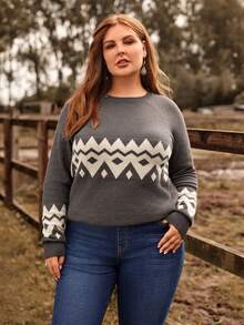 EMERY ROSE 大碼鋸齒圖案插肩袖套頭毛衣 - 灰色 - 查看 5