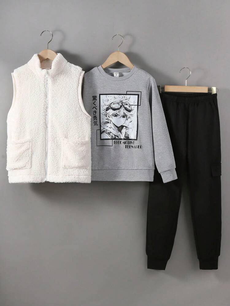 Tween Boy 1pc Dual Pocket Vest Jacket & 1pc Sweatpants