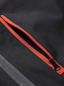 Manfinity Hypemode 男款寬鬆連帽夾克,對比色板塊和拉鍊閉合 - 黑色 - 查看 5