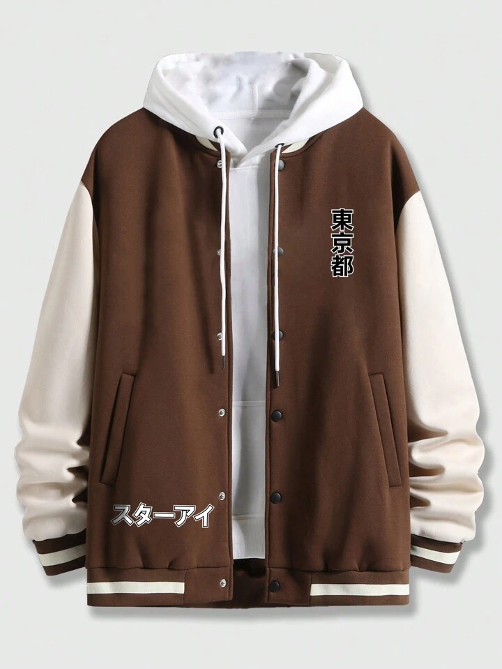 Our Anime Men Letter Figure Graphic Two Tone Varsity Jacket