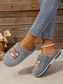 Của phụ nữ Đúng mốt Thoải mái Chóp giầy tròn Xám Nhà  Giày dép Với Dễ thương Gấu Đầu Yếu tố , Hai lớp Hai âm Chống trượt Dày Đế - Xám - Xem 4