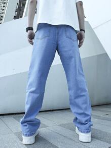 Manfinity Hypemode Men Slant Pocket Straight Leg Jeans - Light Wash - View 2