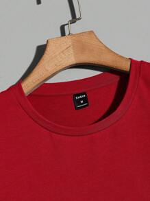 GENTILAND Men Letter Graphic Two Tone Tee - Red - View 3