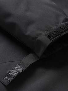 Manfinity Hypemode 男款寬鬆連帽夾克,對比色板塊和拉鍊閉合 - 黑色 - 查看 4