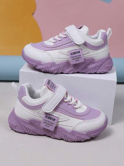 Kids' Lace-up Decorated Sports Shoes, Versatile And Stylish For Outdoor Activities