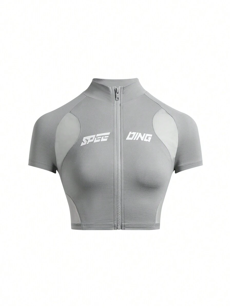 SHEIN EZwear Monogram Zip Cropped Stand Collar Slim Fit T-Shirt - Grey - View 1