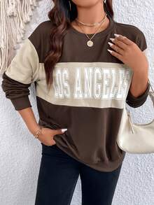 Celure 大碼字母圖案撞色落肩袖運動衫 - 彩色 - 查看 2