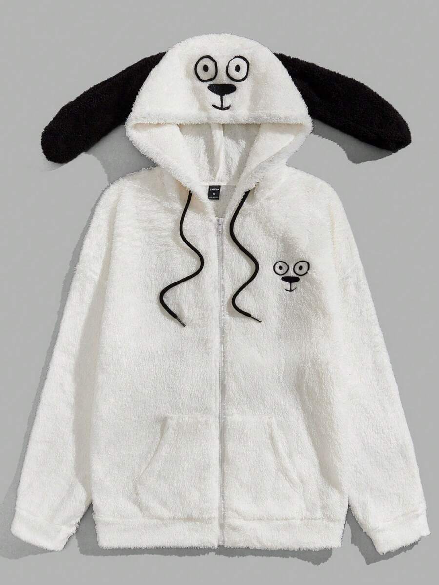 Manfinity RebelGame 宽松版型男士卡通刺绣 3D 耳朵设计抽绳连帽泰迪夹克 - 米色 - 查看 1