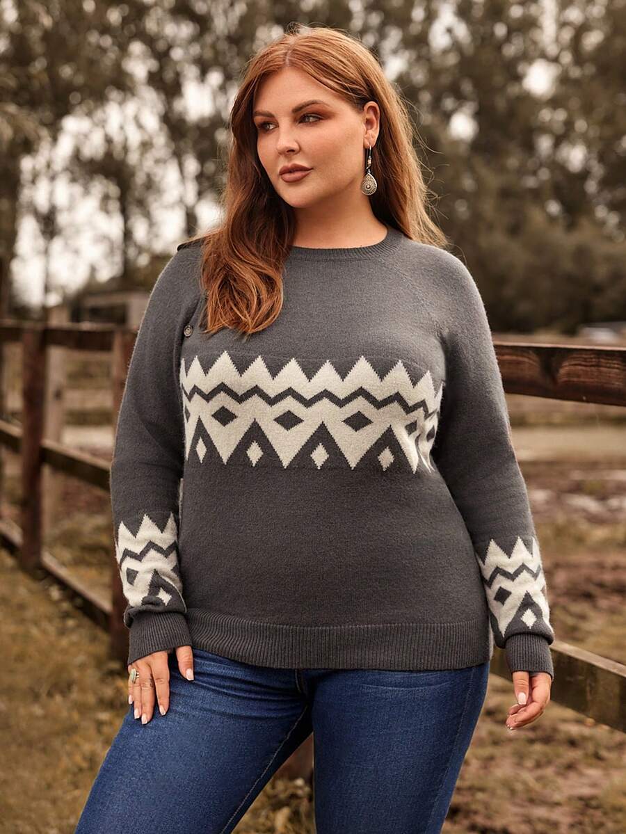 EMERY ROSE 大碼鋸齒圖案插肩袖套頭毛衣 - 灰色 - 查看 1