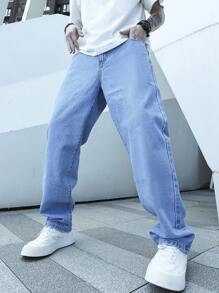 Manfinity Hypemode Men Slant Pocket Straight Leg Jeans - Light Wash - View 4