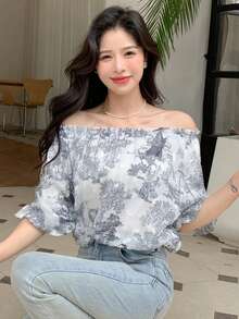 DAZY 山水圖案褶邊襯衫 - 白色 - 查看 6