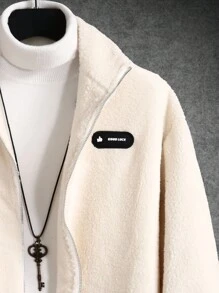 Manfinity Homme 男士寬鬆貼身 Teddy 外套,肩上有字母貼花裝飾 - 米色 - 查看 4