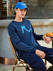 In My Nature 男士圖案印花戶外運動衫 - 藍色 - 查看 7