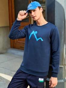 In My Nature 男士圖案印花戶外運動衫 - 藍色 - 查看 6