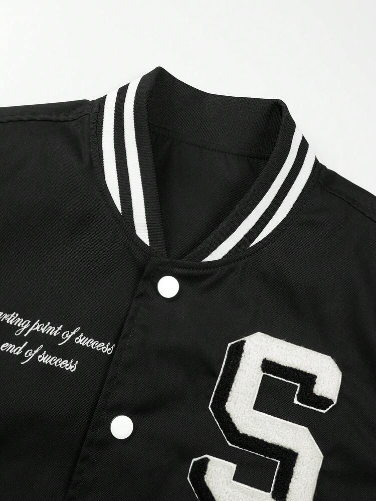 Men Letter Patched Striped Trim Colorblock Varsity Jacket