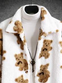 Manfinity Hypemode 男士熊圖案毛絨夾克無毛衣 - 彩色 - 查看 3