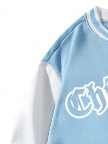 Aesthetic Post 男士字母圖案雙色條紋飾邊學院風夾克 - 淺藍色 - 查看 3