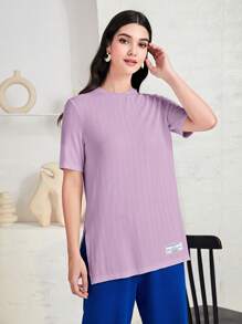 Seusyu Letter Patched Detail Split Hem Tee - Lilac Purple - View 1