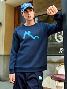 In My Nature 男士圖案印花戶外運動衫 - 藍色 - 查看 8