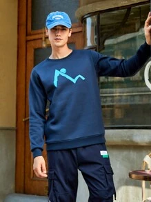 In My Nature 男士圖案印花戶外運動衫 - 藍色 - 查看 5