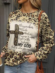 豹紋 & 標語圖案落肩套頭衫 - 卡其色 - 查看 4