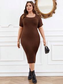 Celure 大碼條紋針織毛衣洋裝 - 棕色 - 查看 7