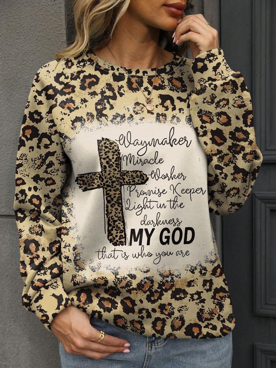 豹紋 & 標語圖案落肩套頭衫 - 卡其色 - 查看 1