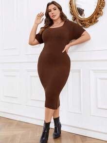 Celure 大碼條紋針織毛衣洋裝 - 棕色 - 查看 5