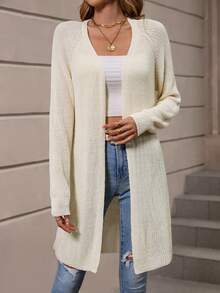 SHEIN LUNE 插肩袖休闲设计开衫 - 米色 - 查看 3