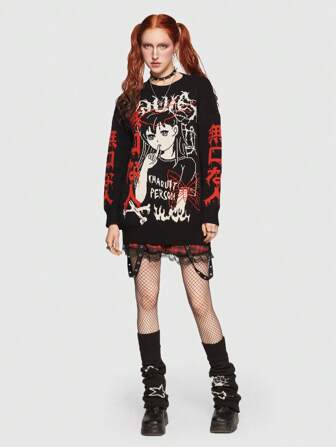 Anime Figure & Letter Pattern Drop Shoulder Sweater