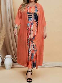 EMERY ROSE 大碼開門襟外套&圖案印花洋裝 - 橘色 - 查看 1