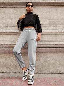 EURMUSE Slogan Graphic Elastic Waist Sweatpants - Grey - View 5