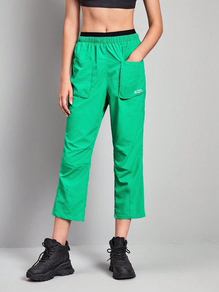 In My Nature 字母圖案口袋貼布戶外長褲 - 綠色 - 查看 5