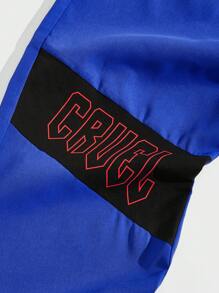 ROMWE MEN Street Life 男士字母圖案撞色腰部抽繩長褲 - 彩色 - 查看 4