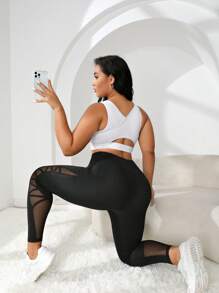 Yoga Trendy Plus Cut Out Backless Sports Bra - White - View 1